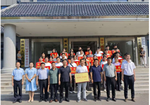 愛心傳遞，溫暖同行——磁澗鎮(zhèn)2024年社會扶貧暨洛陽九億重工集團(tuán)資助貧困大學(xué)生愛心捐贈活動